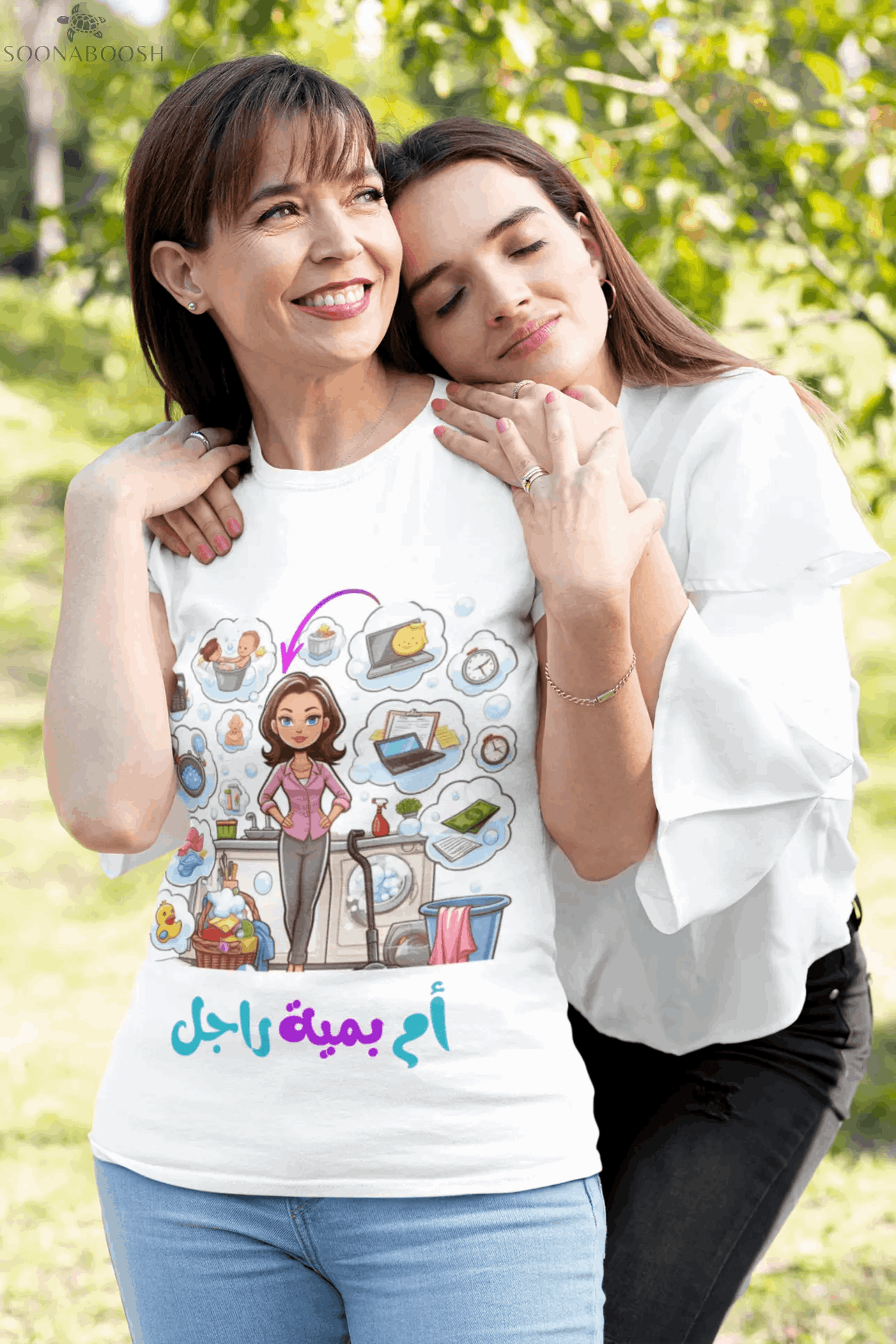 Women’s organic ribbed neck Strong Mom t-shirt | أم بمية راجل SOONABOOSH